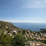 شقة Sofia تاورمينا